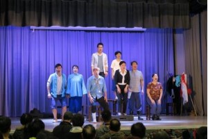 LIVING ON THE WATER - Drama Performance: Family Relationships of Fishermen /  水面故事：「浮生若夢蜑家情」話劇表演